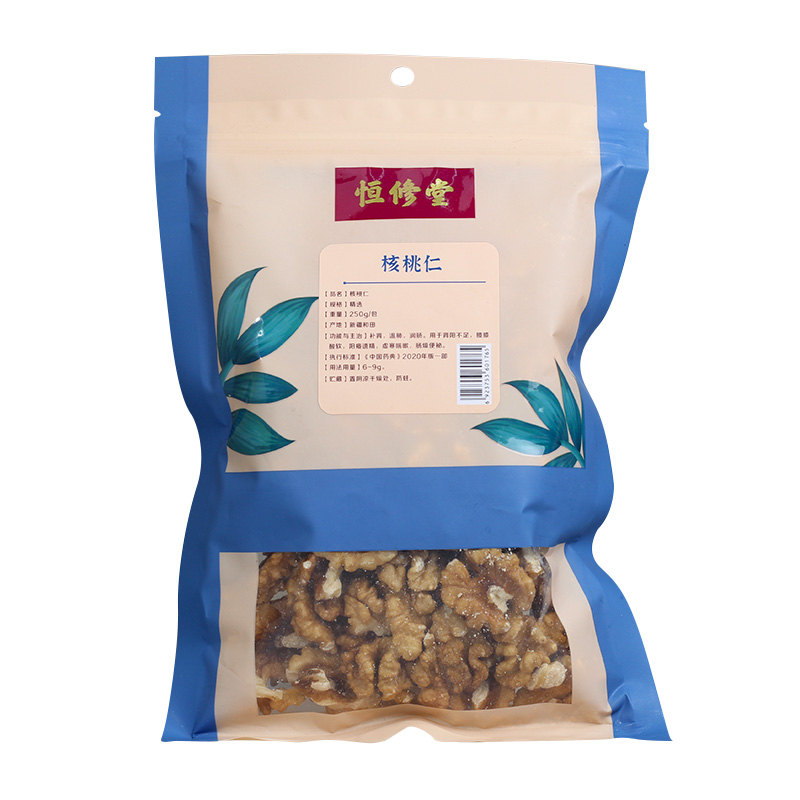 恒修堂 核桃仁 250g*袋 - 图0