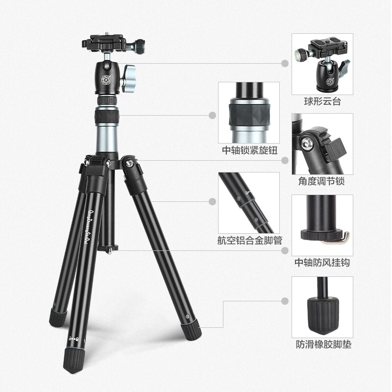 轻装时代Q160D三脚架微单反相机支架手机摄影直播自拍三角架便携-图0