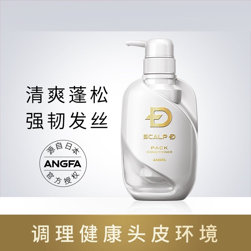 日本angfa/昂法丝凯露-d护发素 桃子来了洗发水