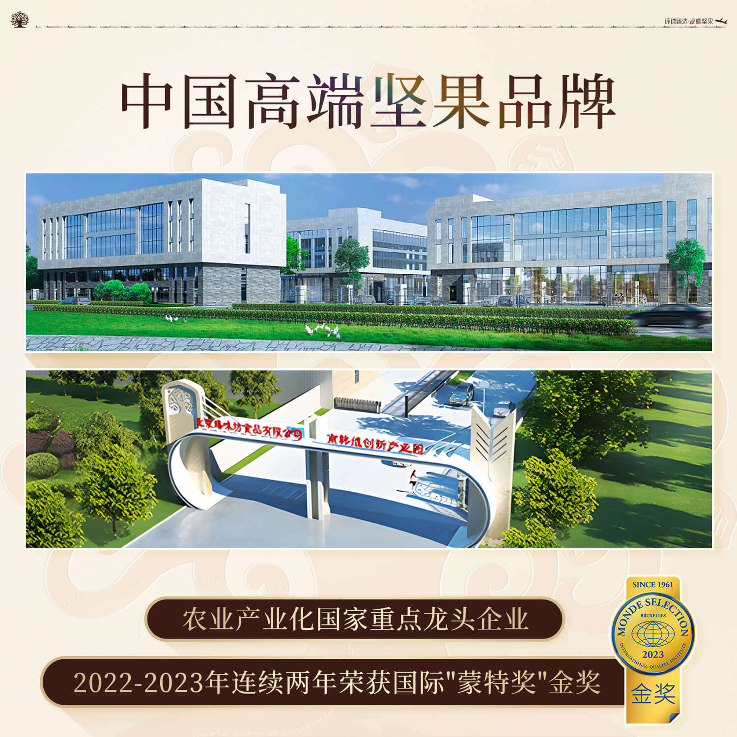 臻味益生菌每日坚果250g小袋装混合果仁办公室休闲零食小吃旗舰店,淘宝优惠券,粉丝福利购,淘宝优惠卷