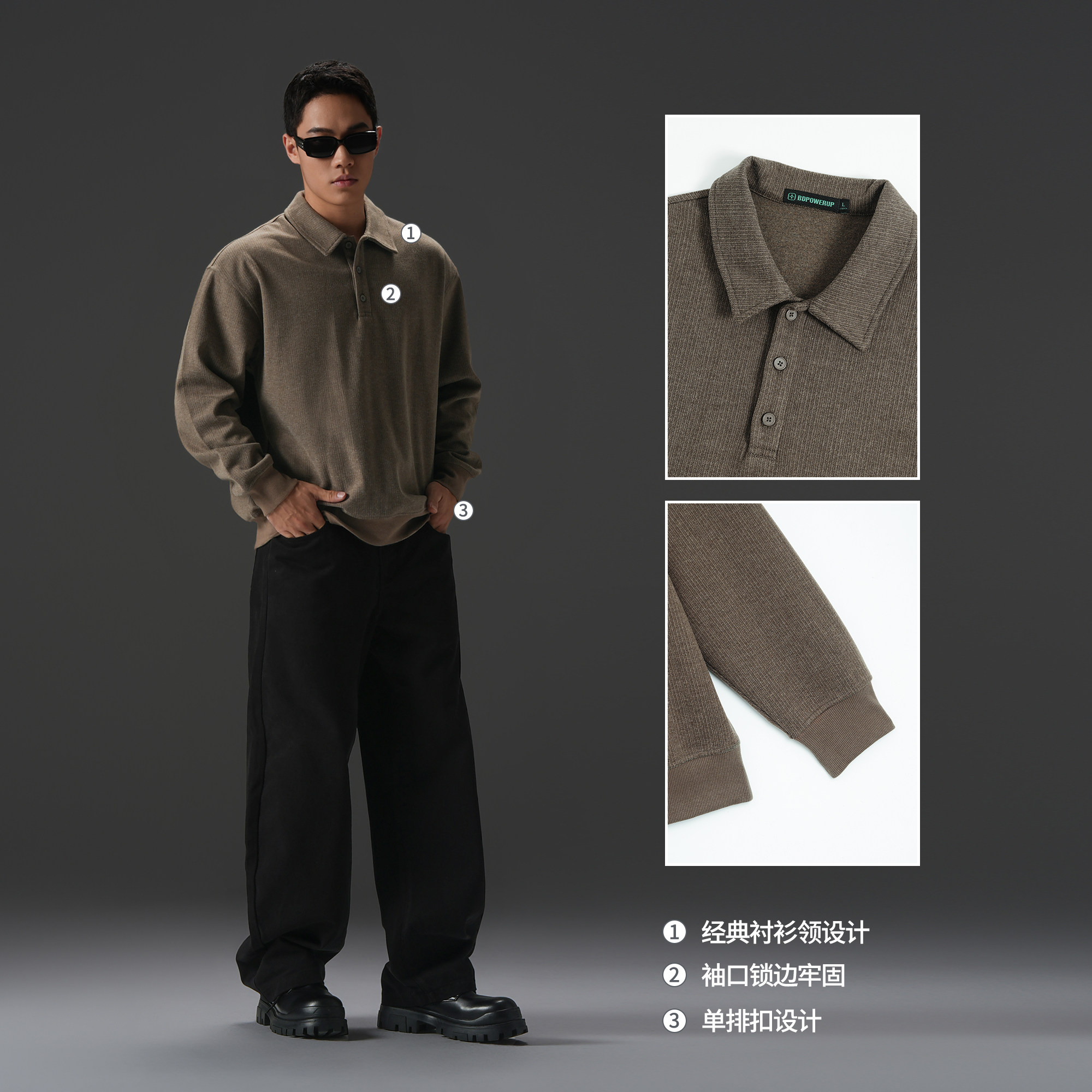 BD健美站420G加绒长袖polo衫男老钱美式套头衫宽松大码运动卫衣男,淘宝优惠券,粉丝福利购,淘宝优惠卷