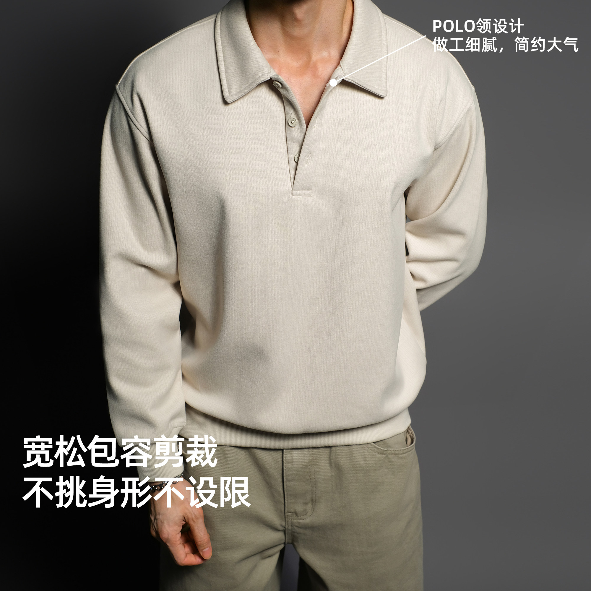 BD健美站420G加绒长袖polo衫男老钱美式套头衫宽松大码运动卫衣男,淘宝优惠券,粉丝福利购,淘宝优惠卷