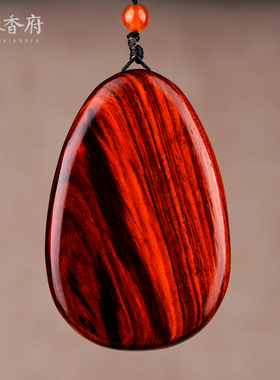 小叶紫檀笑口常开项链弥勒佛吊坠