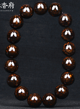 海南黄花梨男名木香府海黄