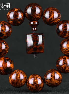 满瘤疤高油性木质佛珠海南黄花梨