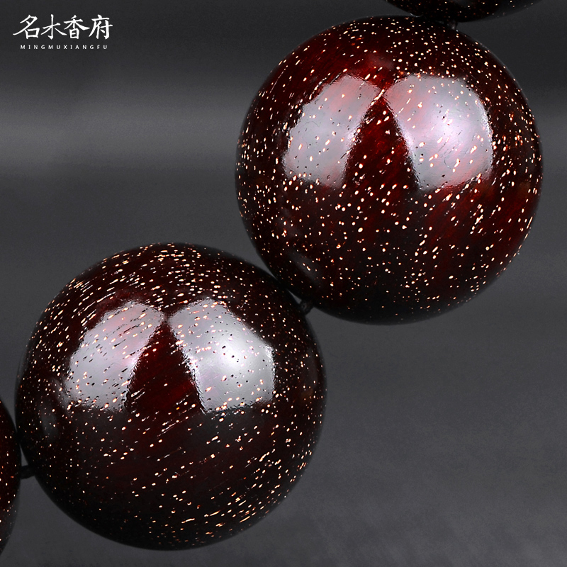 高密度老油料紫檀 15MM 佛珠 18 手串爆满金星 20 名木香府印度小叶紫檀 高密度老油料紫檀 15MM 佛珠 18 手串爆满金星 20 名木香府印度小叶紫檀