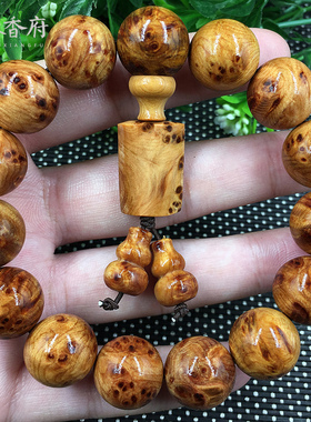 手串佛珠男女款太行山崖柏