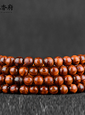 虎皮纹手串名木香府海南黄花梨