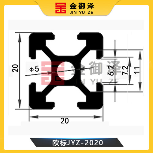 欧标工业铝型材2020拼装diy框架工作台配件铝合金花管型材鱼缸 - 图0