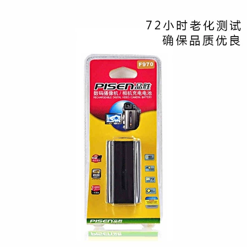 PIN SHENG NP-F970 Батарея батареи Sony NP-F770 F570 F960 F950 F330 Электрическая плата