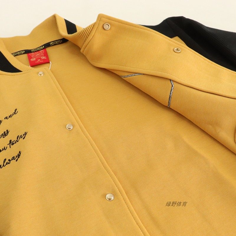 安踏男上衣立领夹克棒球服宽松休闲开衫外套针织上衣152518701S,淘宝优惠券,粉丝福利购,淘宝优惠卷