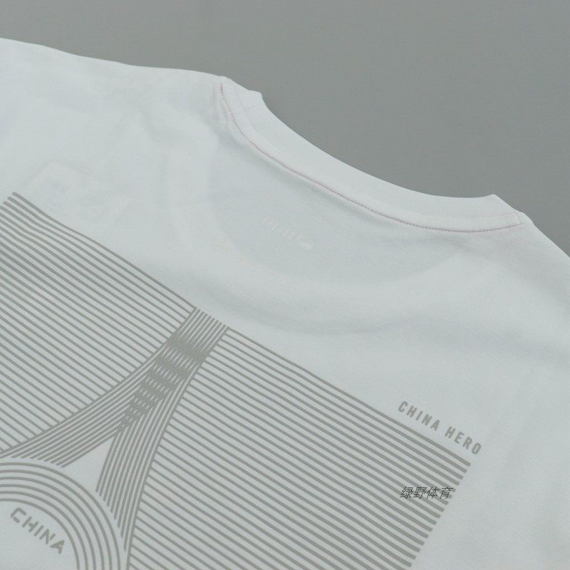 安踏男短袖T恤夏款圆领透气冰肤吸湿速干运动针织衫上衣152437145,淘宝优惠券,粉丝福利购,淘宝优惠卷