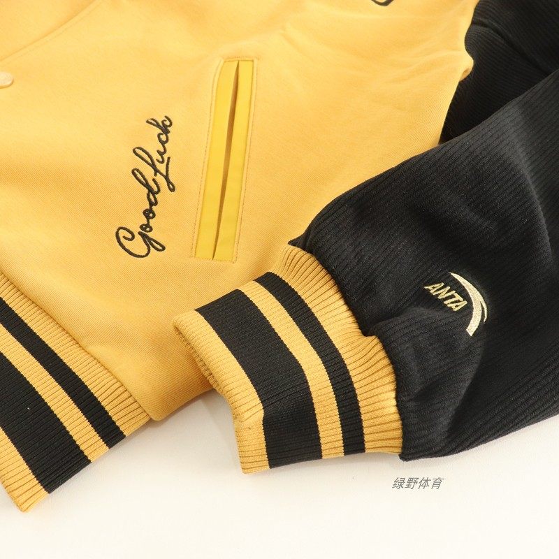 安踏男上衣立领夹克棒球服宽松休闲开衫外套针织上衣152518701S,淘宝优惠券,粉丝福利购,淘宝优惠卷