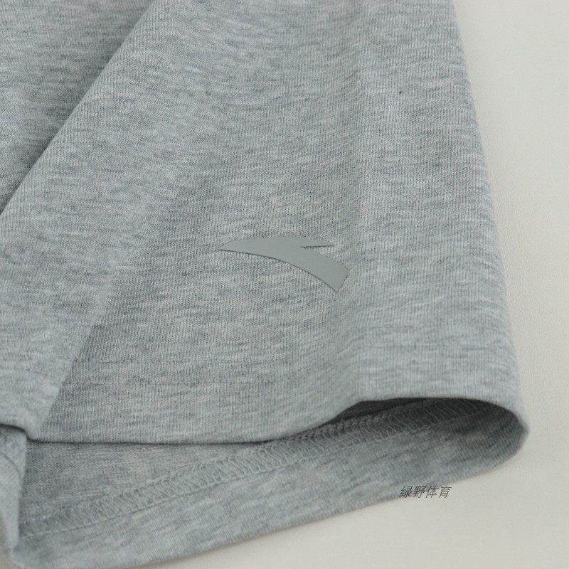 安踏男短袖T恤夏款圆领纯棉透气休闲运动针织衫上衣152438152U,淘宝优惠券,粉丝福利购,淘宝优惠卷
