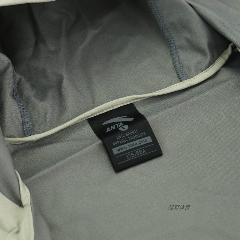 安踏男单风衣运动外套春秋连帽梭织休闲户外防风冲锋衣452430205,淘宝优惠券,粉丝福利购,淘宝优惠卷