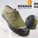 Jiefang rubber shoes for men and women in spring and autumn construction site wear-resistant