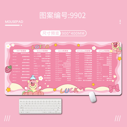 鼠标垫子超大快捷键大全办公桌垫定制家用男女生电脑键盘垫ps软垫 - 图1