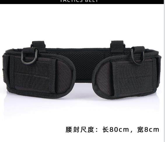 户外战术腰封男士腰带铝合金扣头尼龙裤带多功能通用配件便携套装