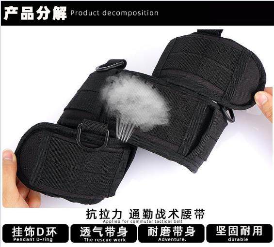 户外战术腰封男士腰带铝合金扣头尼龙裤带多功能通用配件便携套装