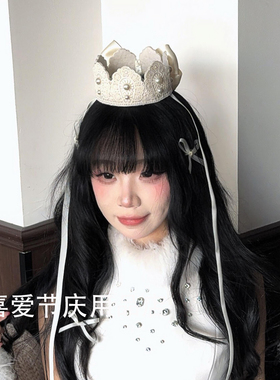 甜美公主派对皇冠头饰蝴蝶结飘带