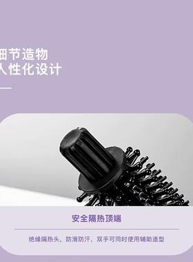 SASCIA电卷发梳瑞比空气刘海卷发棒内扣卷发器懒人防烫持久蓬松器