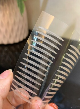 涵贝尔哑光双眼皮贴雾面肿眼泡内双蕾丝隐形女自然美目贴肤色