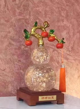 新款金箔琉璃柿柿如意家居摆件企业纪念品回礼随手礼高档工艺品礼