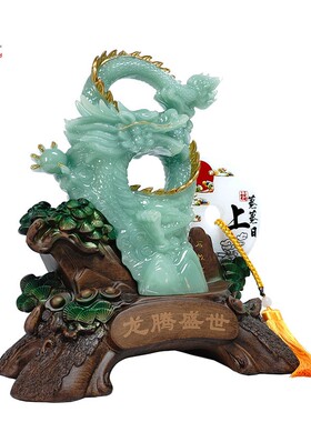龙摆件工艺品十二生肖龙摆设龙年爆款吉祥物生意兴隆礼品公司礼品
