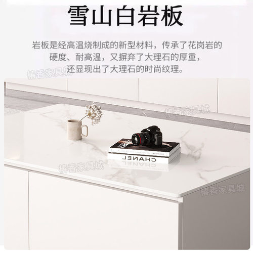 岩板电视柜极简卧室客厅实木现代简约电视柜落地柜轻奢收纳储物柜 - 图0