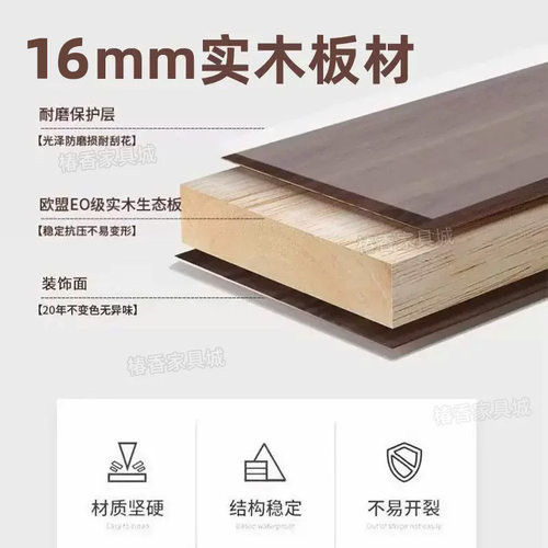 岩板电视柜极简卧室客厅实木现代简约电视柜落地柜轻奢收纳储物柜 - 图1