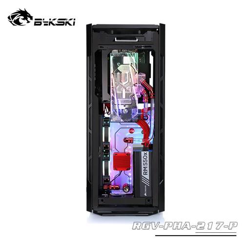Bykski 水冷水路板导流板 追风者ES217XE机箱专用  RGV-PHA-217-P - 图0