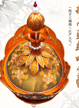 缘沐斋禅修法器佛具毗卢帽