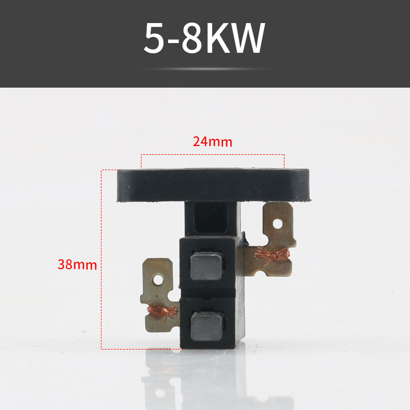 汽油机发电机配件2kw3kw5kw6.5KW8KW 碳刷 支架总成 发电机碳刷架 - 图1