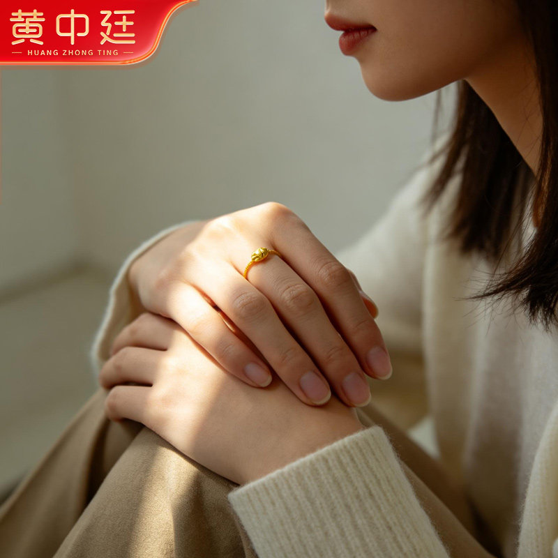 Small weight gold fine gold thread ring solid gold pure gold ring hand ornament ring plain ring women's holiday gift