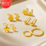 Золотые маленькие серьги