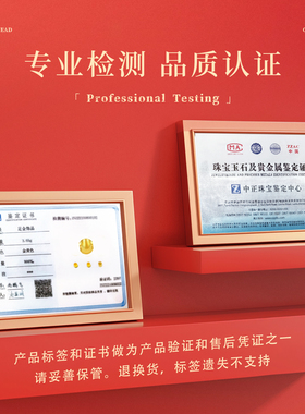 黄金金珠红绳编织手串999足金