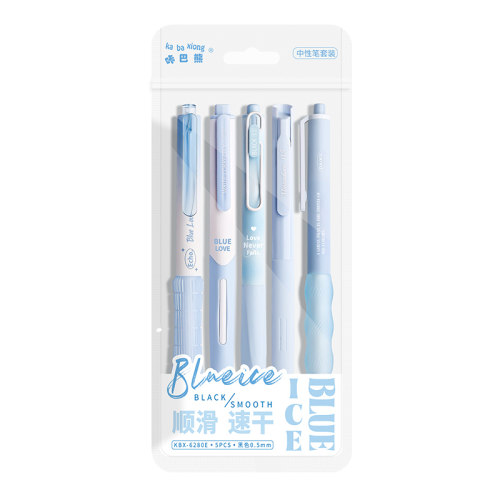 刷题笔套装按动中性笔套装学生考试专用黑笔ST头速干顺滑高颜值ins签字笔CS头笔芯小红书推荐圆珠笔水笔文具 - 图0