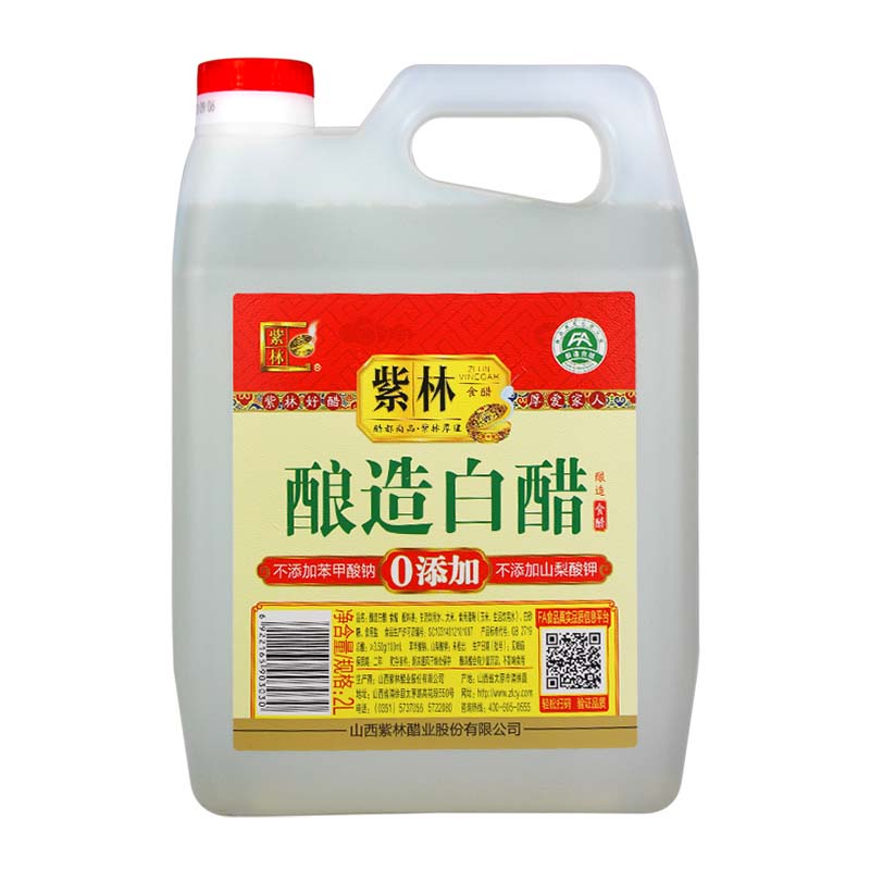 紫林3.5度酿造白醋2L升/桶白醋家用食用桶装醋-图2