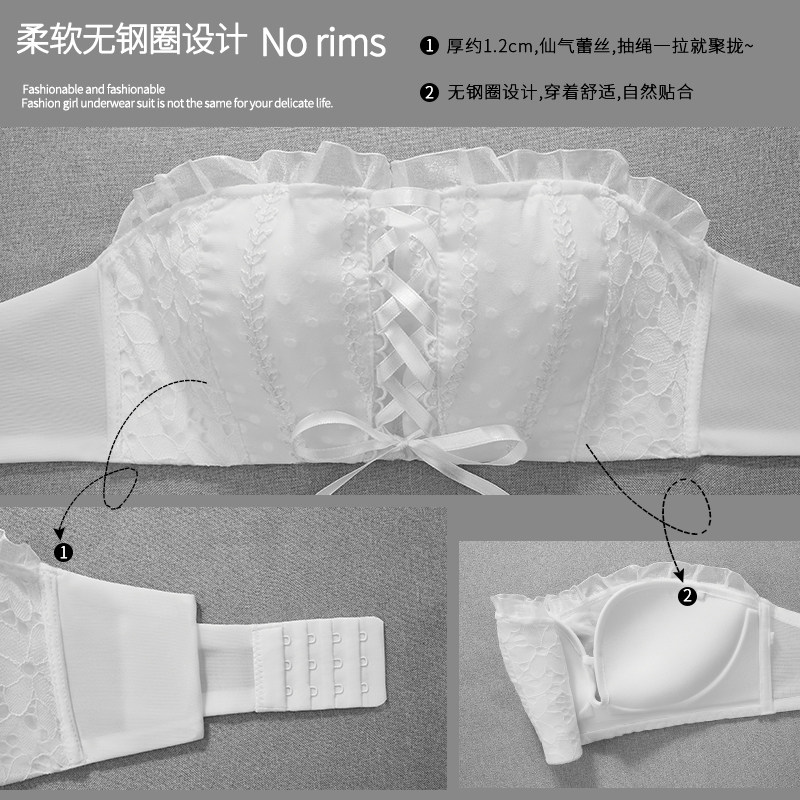 肩带防滑无钢圈女性感聚拢小裹胸 芬格美文胸