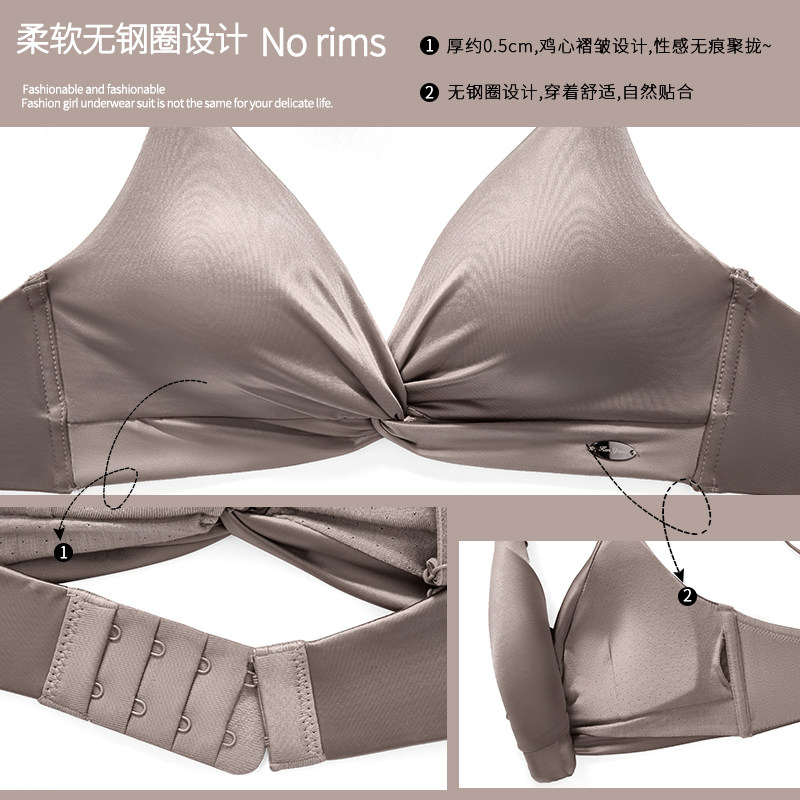 薄款无钢圈大胸显小法式性感胸罩 芬格美文胸