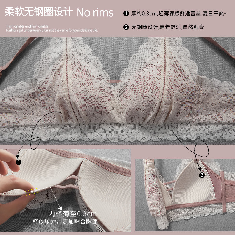 性感蕾丝无钢圈内衣套装法式文胸 芬格美文胸