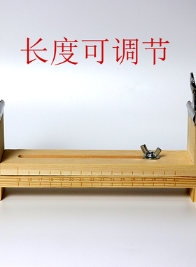 编手绳木头夹子可调节编绳神器