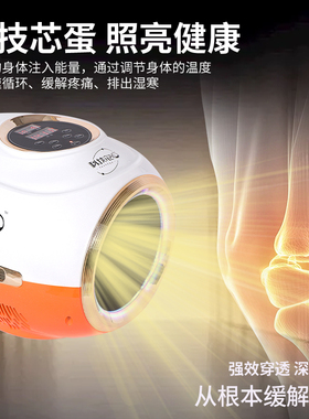 如初粒子科技芯蛋仪器