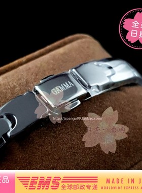日本手链GAMMAGX-06钨钢