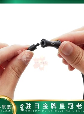 日本代购克郎托天Colantotte AURA RAFFI 磁石项链 消光黑包邮