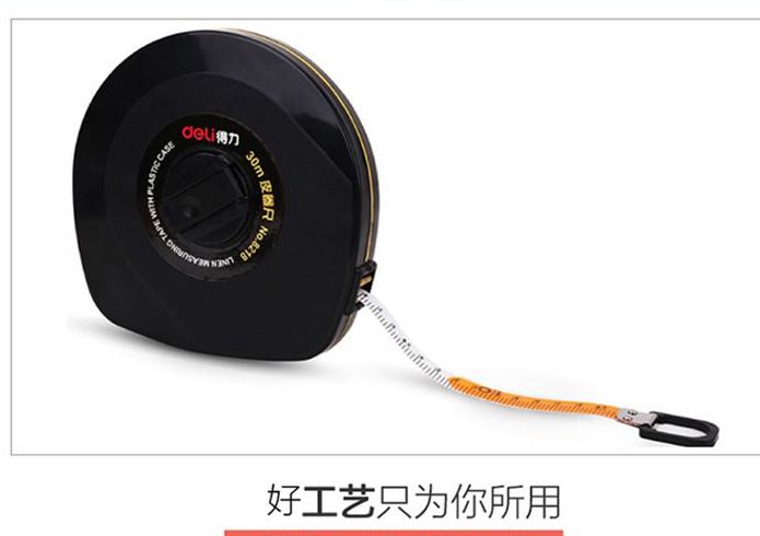 得力皮卷尺工程皮尺30米/50M米测量尺双公制刻度准玻璃纤维防水_虎窝淘