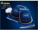 Эластичные поролоновые танцующие волейбольные баскетбольные футбольные наколенники для школьников для тренировок, увеличенная толщина