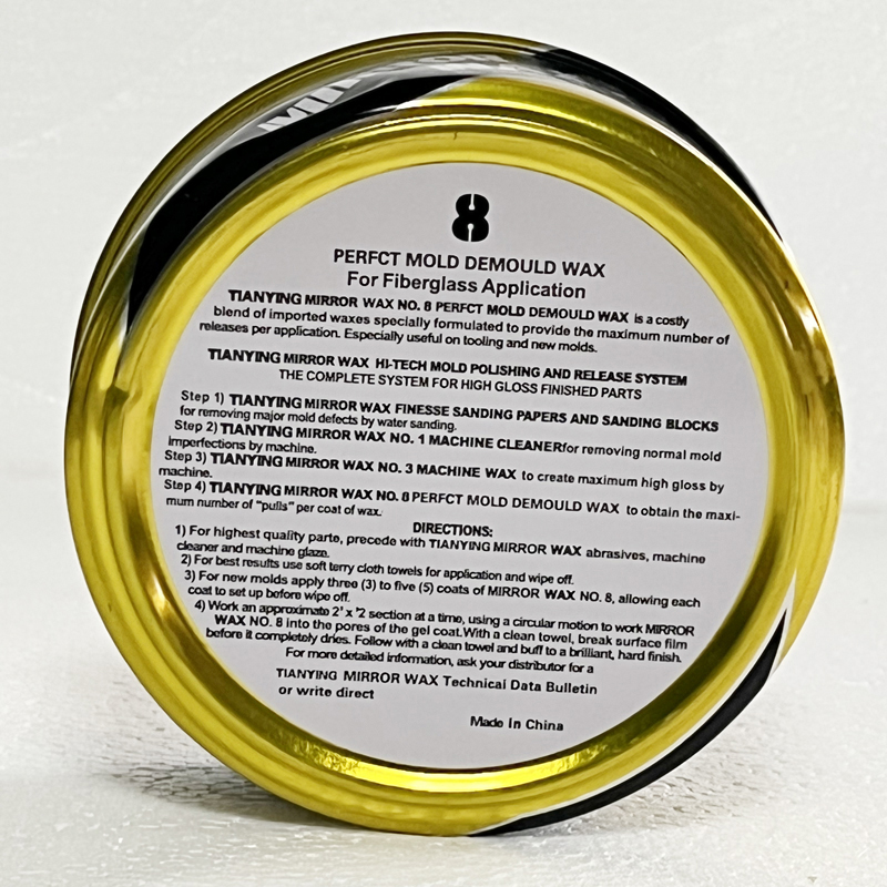 模具脱模 国产8号蜡 防粘模玻璃钢蜡工业8#蜡  脱模蜡 - 图2