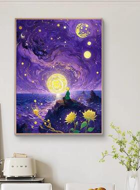 星空王子玫瑰数字油画
