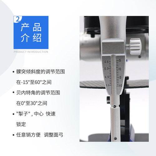 牙科口腔全可调颌架解剖式咬合架 技工面弓排牙导板转移台 - 图1